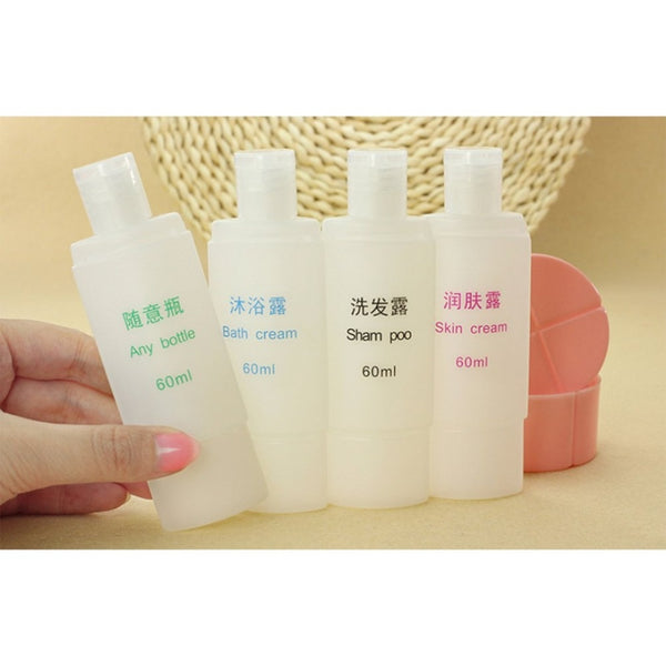 Travel Cosmetics Four-In-One Liquid Storage Bottles
